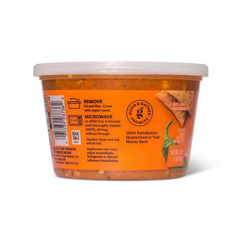 Chicken Tortilla Soup - 16oz - Good & Gather™