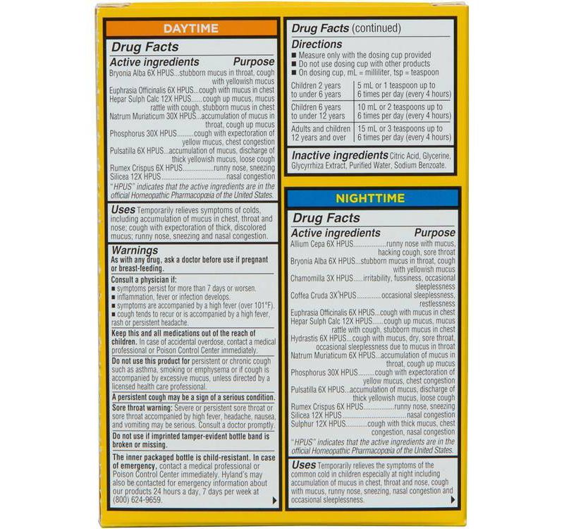 Hyland's 4 Kids Day & Night Cold 'n Cough Relief Liquid - 8 fl oz