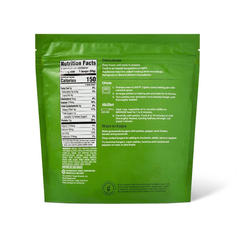 Frozen Plant Based Meatless Beef-Style Patties - 12oz - Good & Gather™