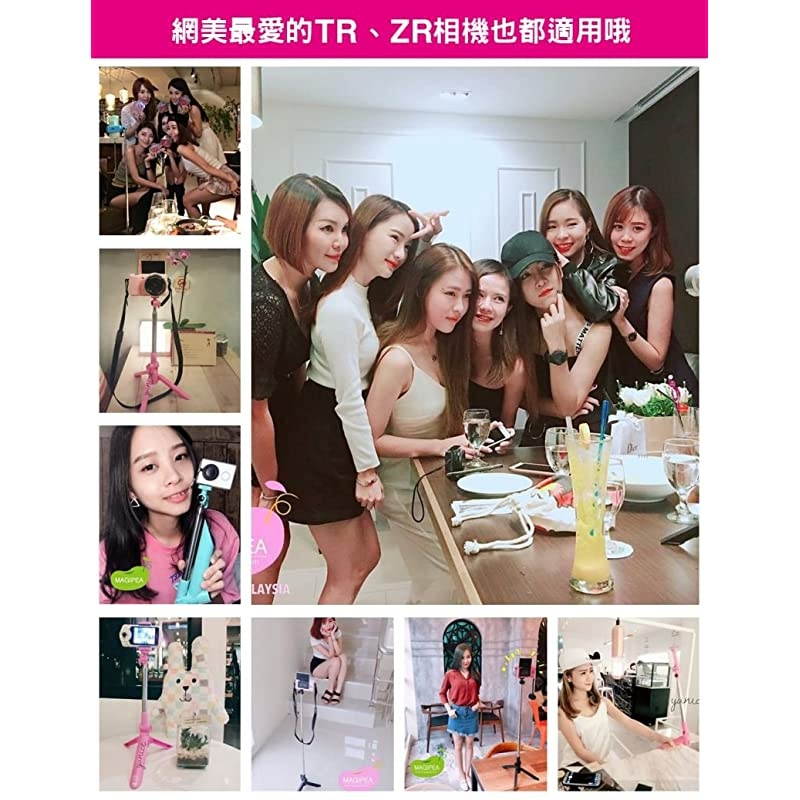 Extendable Tripod Stand Selfie Stick for Travel and Daily Use | Fit for iPhones Android GoPro Action Cameras and TikTok | Extends up to 46Inches with Phone Holder | No Batteries Required