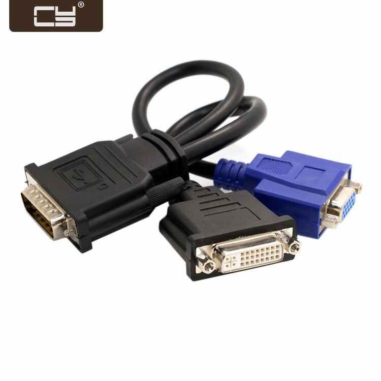 CY DMS-59 Male to DVI 24+5 Female & VGA RGB 15pin Female Splitter Extension 15cm DB-026