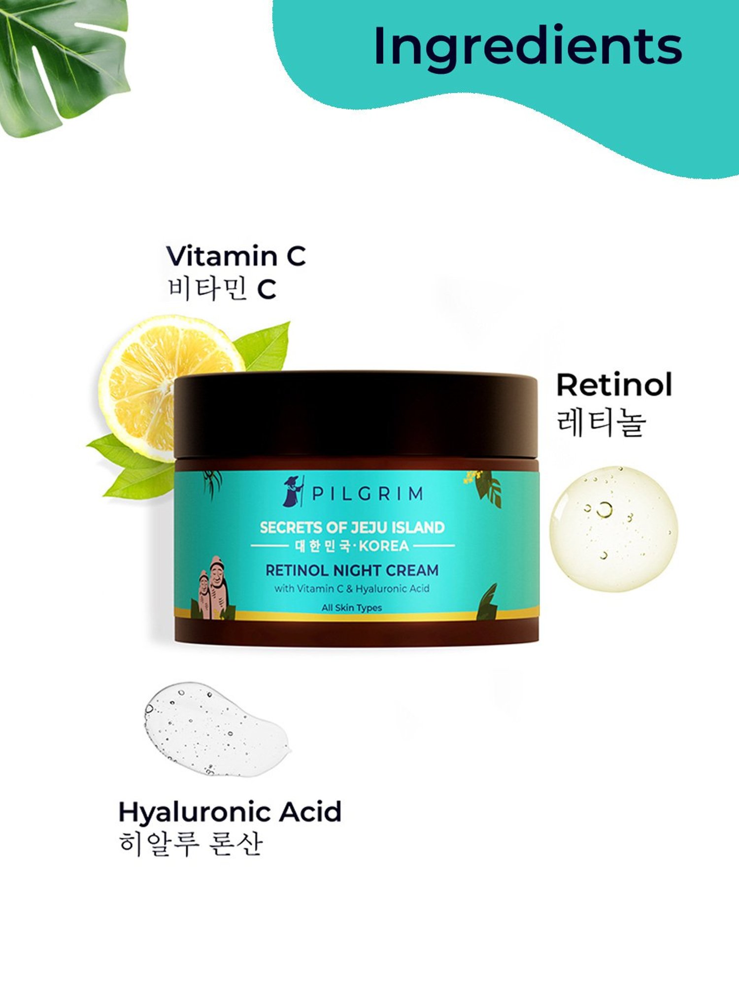 Pilgrim Retinol Anti Aging Night Cream with Hyaluronic Acid & Vitamin C - 50 gm