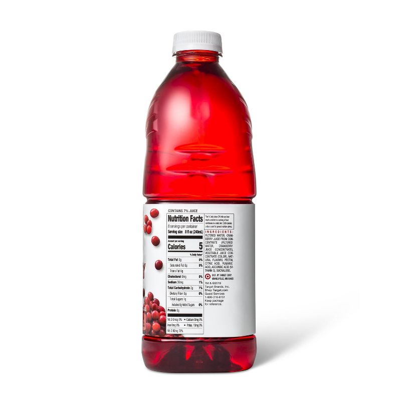 Diet Cranberry Juice Cocktail - 64 fl oz Bottle - Market Pantry™