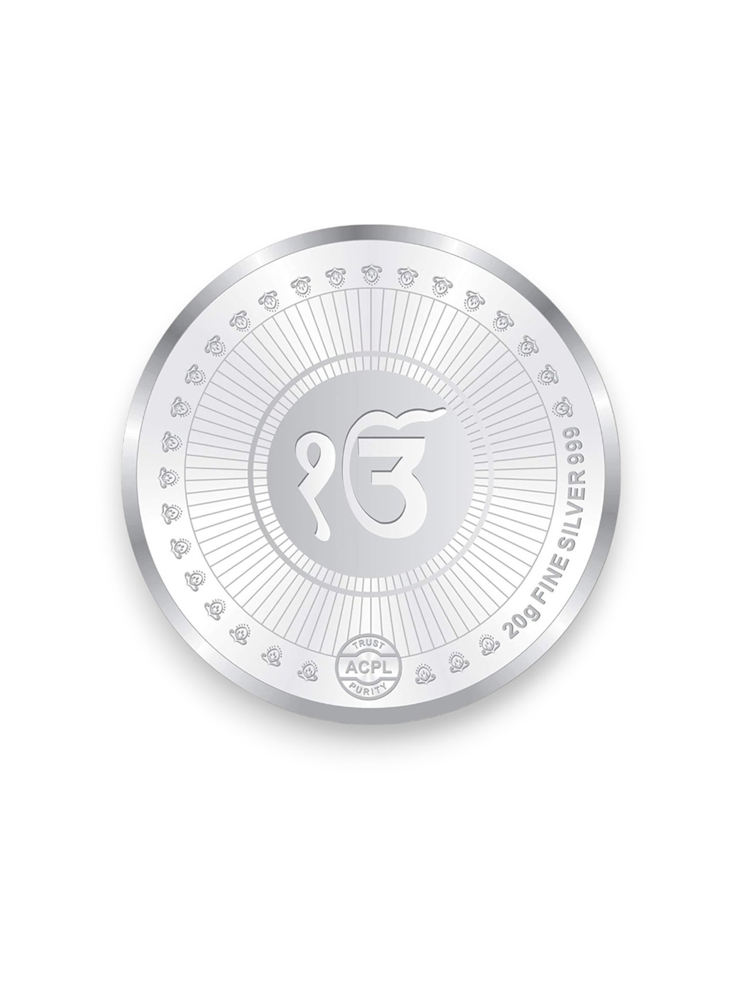 Joyalukkas 999 25gm Silver Bar