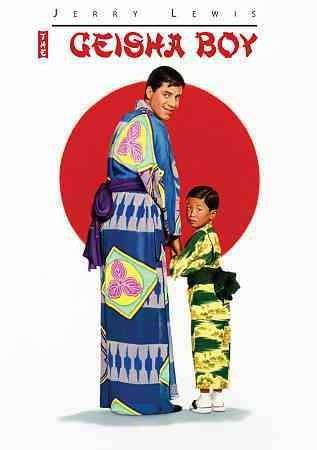 OLIVE FILMS GEISHA BOY (DVD/1958) DOF348D