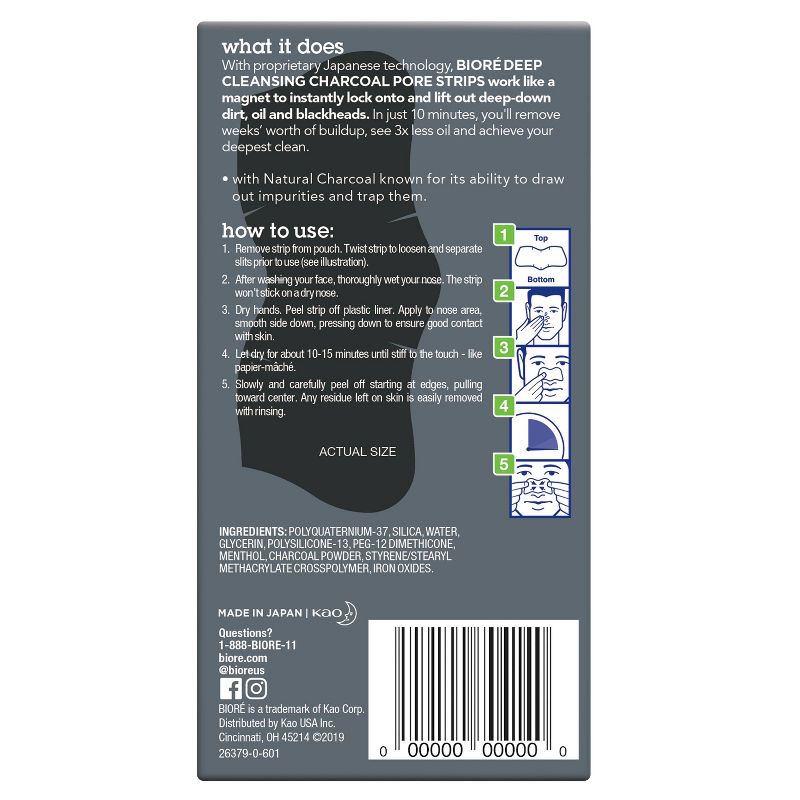 Biore Men's Charcoal Deep Cleansing Pore Strips - 6ct