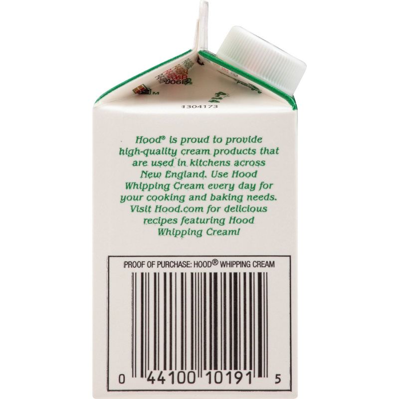 Hood All Purpose Cream - 1pt