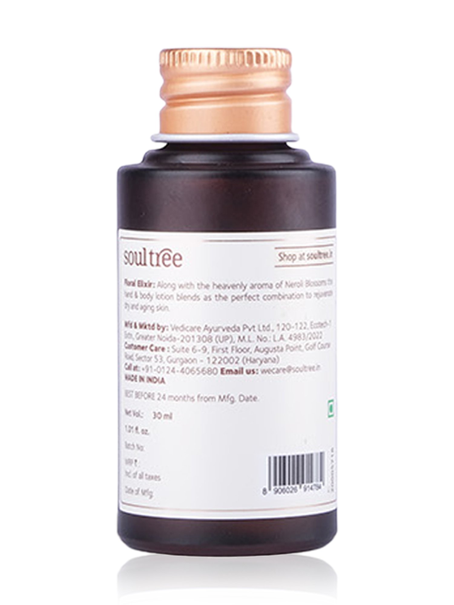 Fabessentials Sea Breeze Spa Retreat Body Care Gift Set