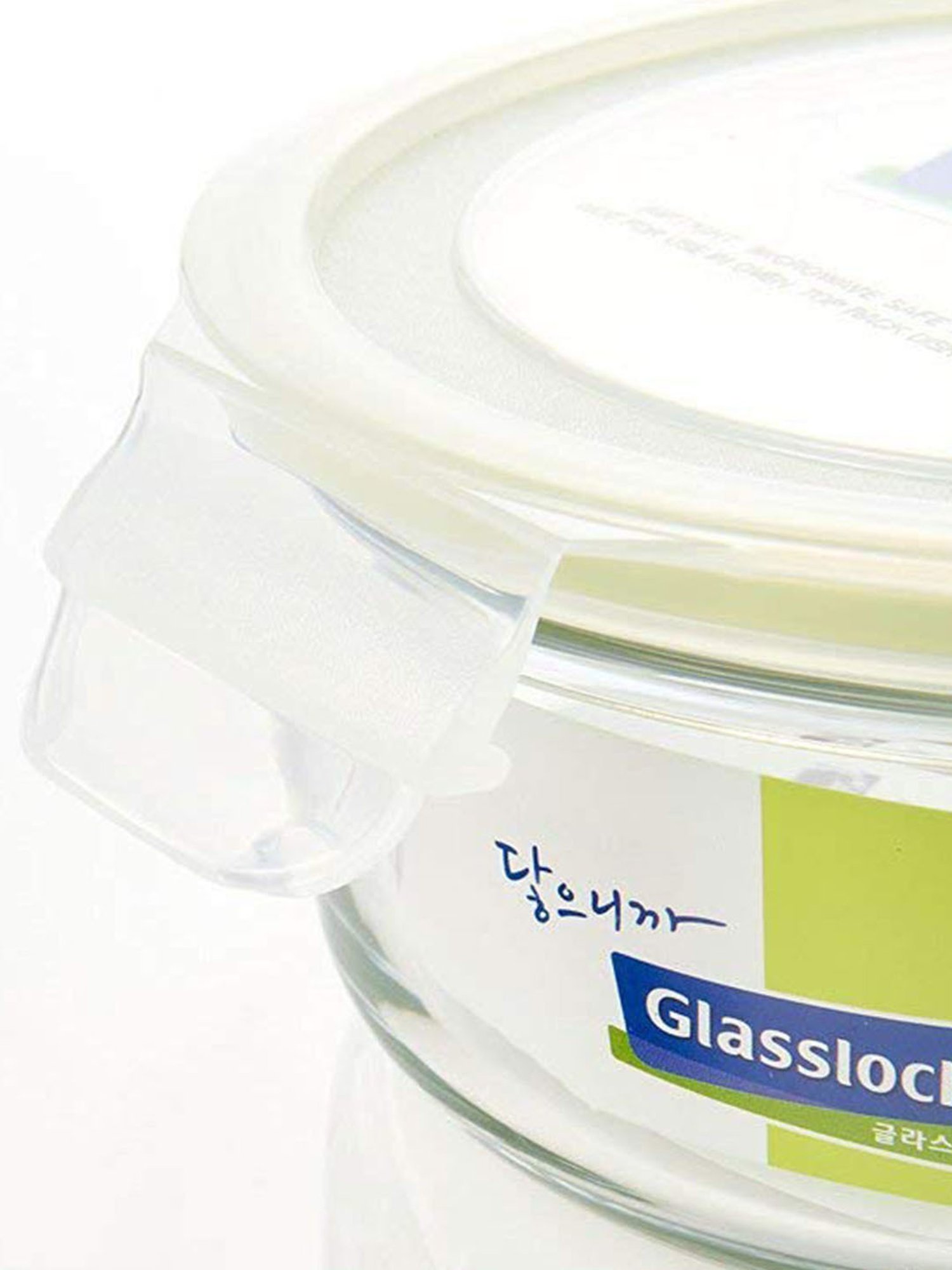 Glasslock Transparent Glass 950 ml Jars and Container