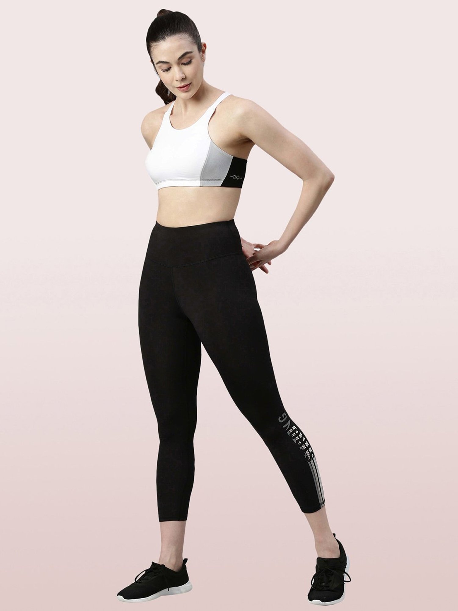 Amante Black Sports Bra