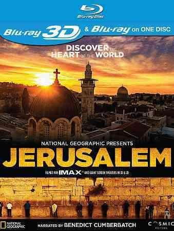JERUSALEM 3D