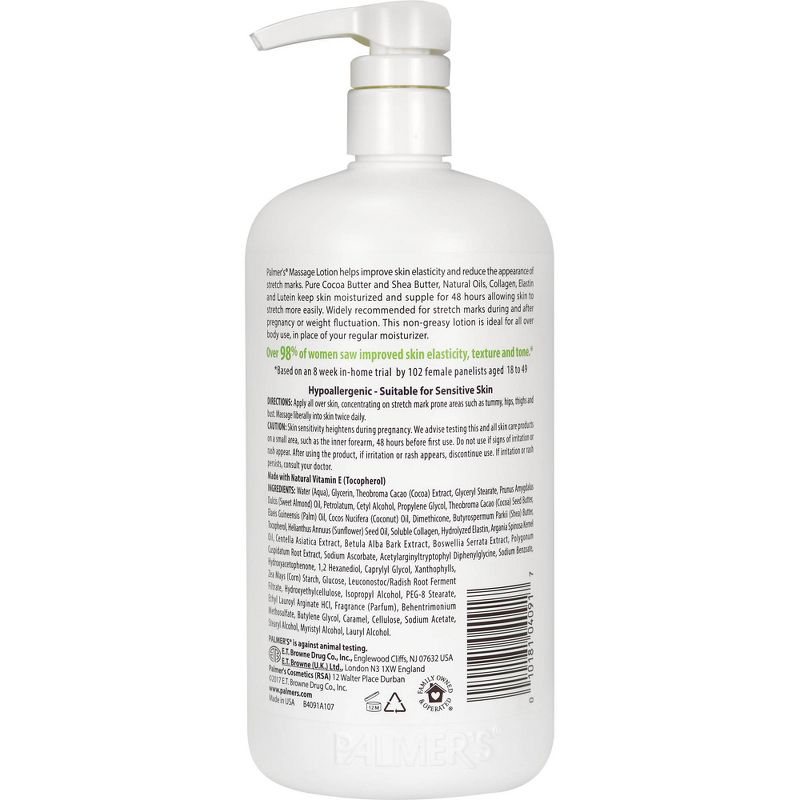 Unscented Alba Very Emollient Body Lotion - Unscented Original- 32oz