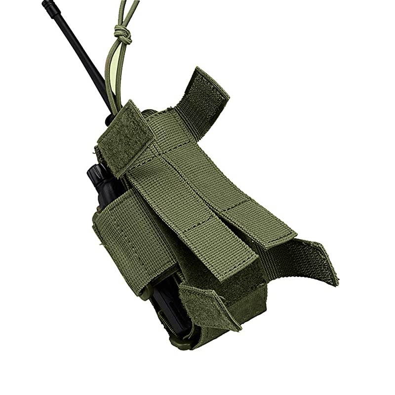 Adjustable Tactical Radio Holder Bag, Molle Two Way Radio Holster Pouch Holder, Nylon Duty Military Storage Case Bag for walkie Talkie (Green, 1 Pack)