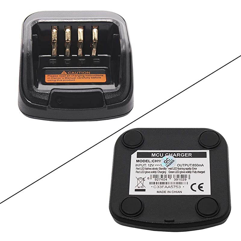 Charger Compatible for Hytera PD782 PD502 PD505 PD562 PD565 PD580 PD602 PD605 PD662 PD665 PD685 PD702 PD705 PD785 PD755 PT580H BL2503 BL2502 BL2006 BL2008