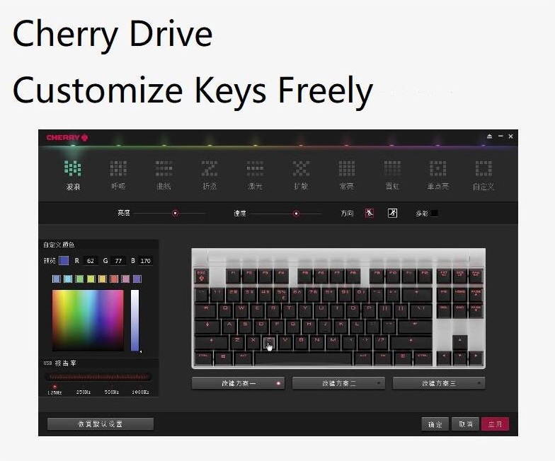 Cherry MX 8.0 RGB Pink TKL NKRO Gaming Mechanical Keyboard Wholly Aluminum Alloy Body Double-shot Keycaps  With Metallic Portable Case - Cherry MX Brown