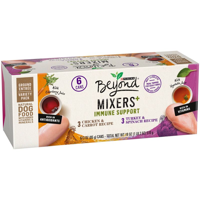 Purina Beyond Mixers Inmmune Support Chicken & Turkey Wet Dog Food - 3oz/6ct Variety Pack