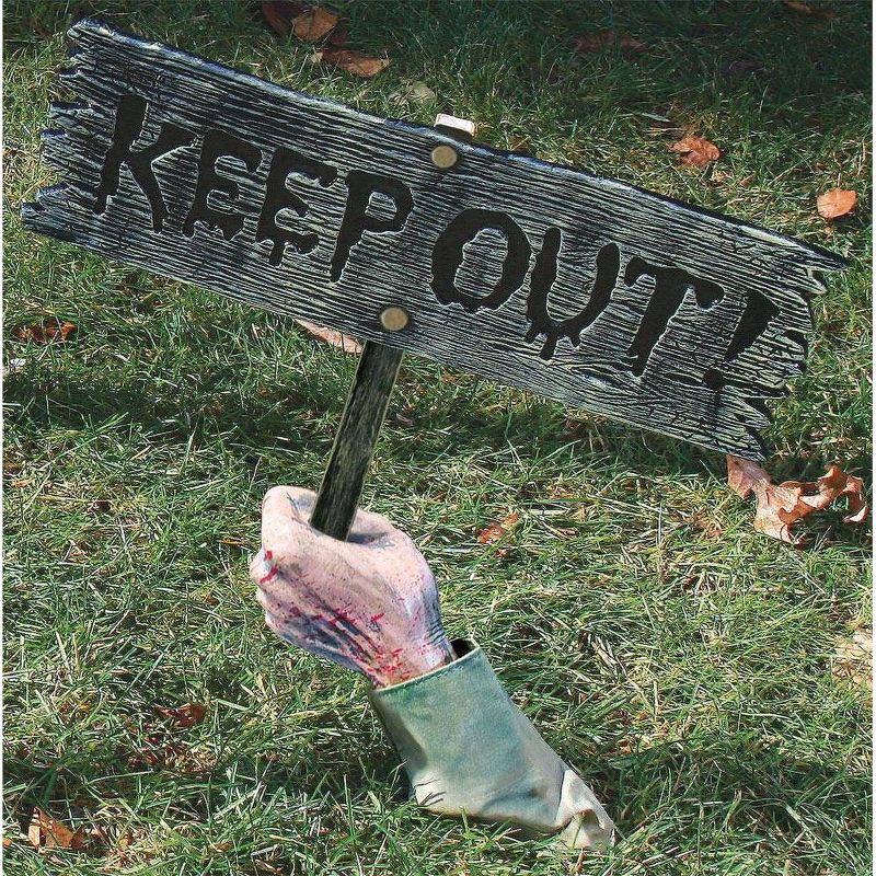 18" Halloween Keep Out Warning Ground Stake Sign