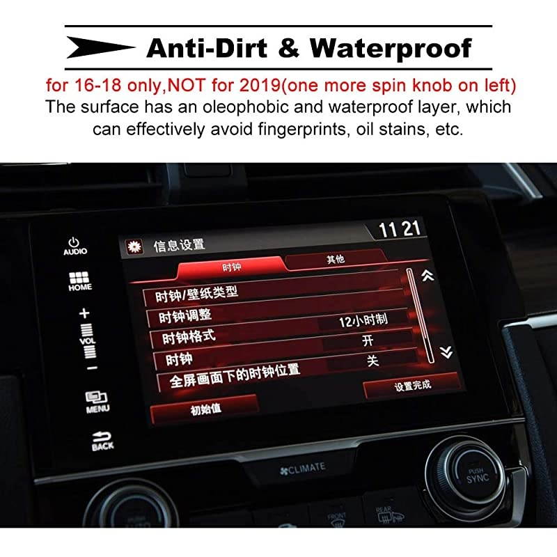 Navigation Screen Protector for 2016 2017 2018 Honda Civic 10 Generation 1618NOT fit 19 Tempered Glass Protective Film for Honda Civic Si Type R Hatchback Touring EX EXL EXT