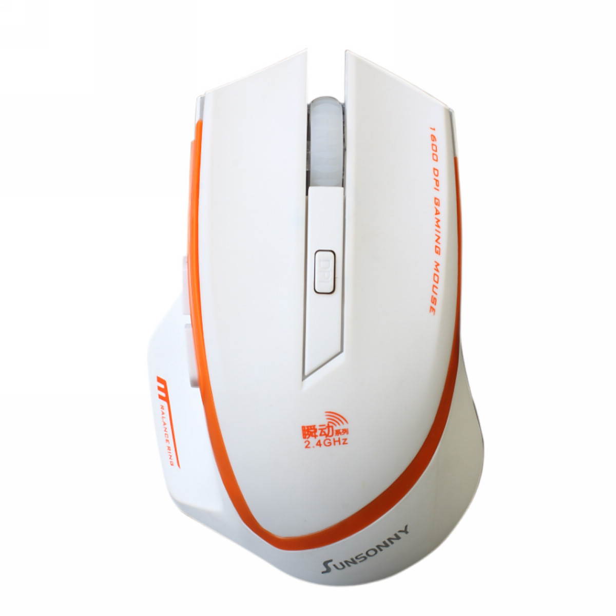 Sunsonny SR-8509 1800DPI Wireless Gaming Mouse with The Nano Receiver (In The Battery Storage) - Orange