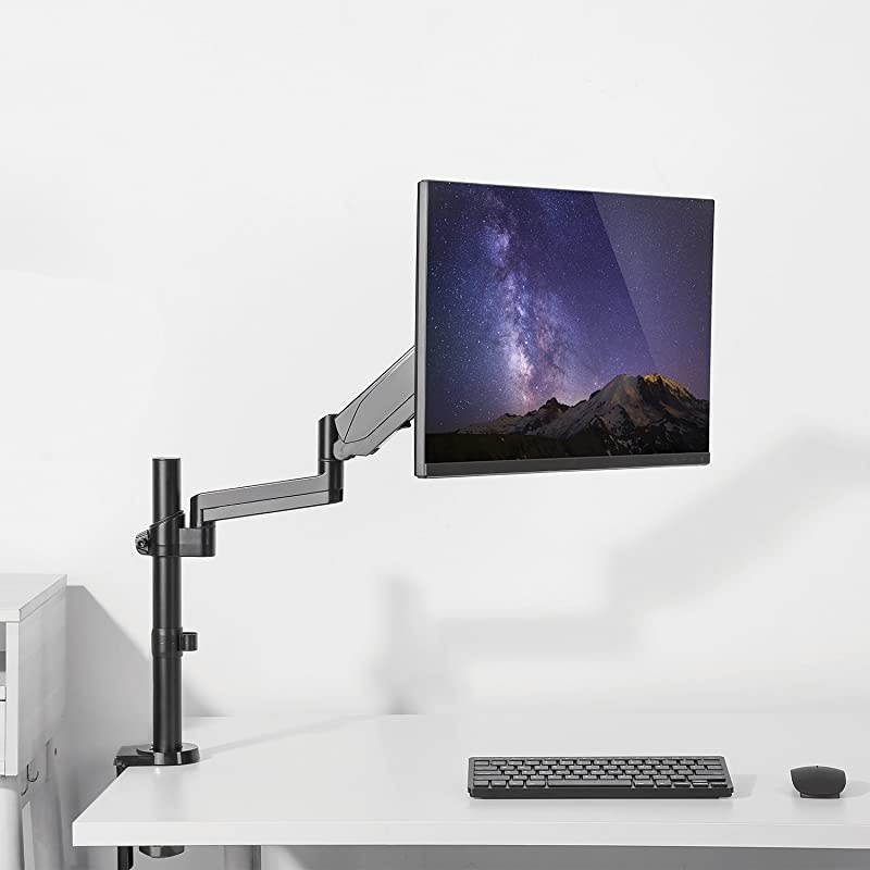 GSDM001 Premium Single LCD Monitor Desk Mount Fully Adjustable Gas Spring Stand for Display up to 32 inch, 17.6lbs Weight Capacity, Single Arm, Black