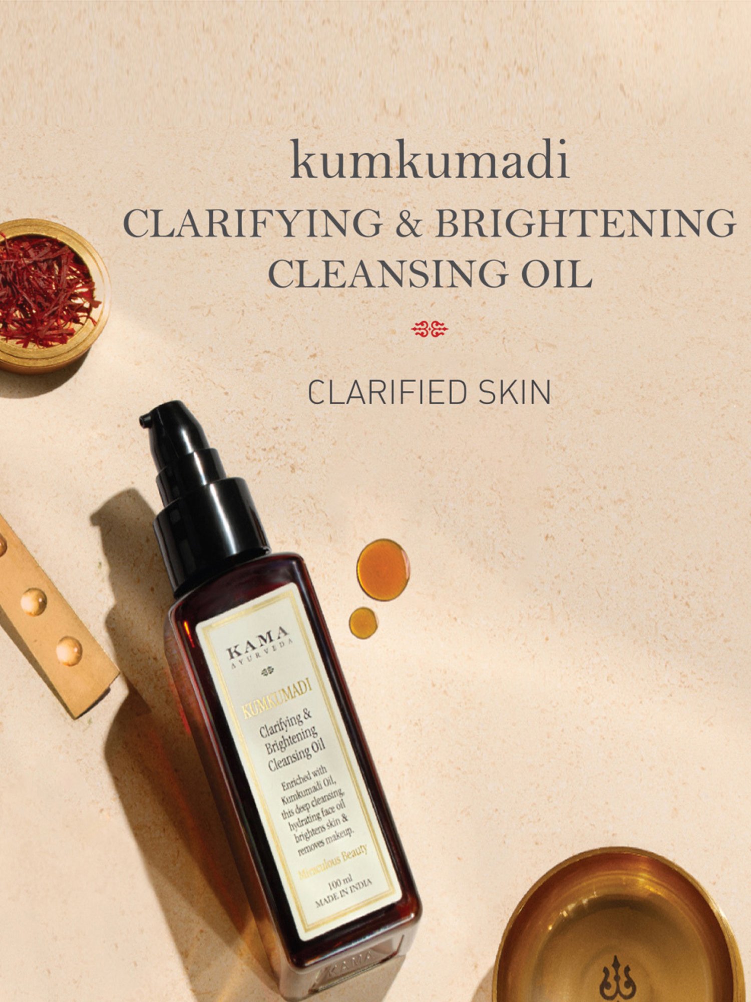 Bioderma Atoderm Body Cleansing Oil - 33.8 fl oz