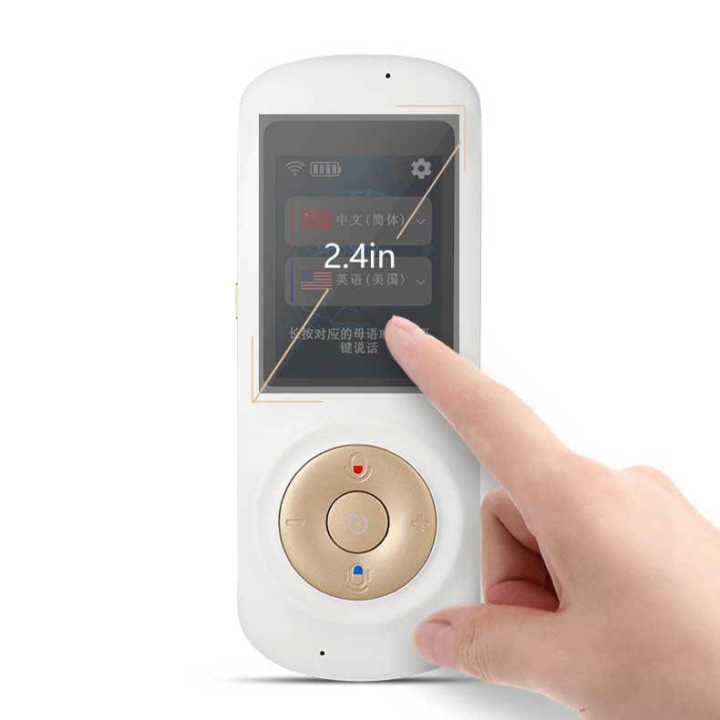 Kashi T2S Portable Voice Translator 70 Languages Smart Two-way Instant Voice Translation Machine Touch Screen Translator WiFi Hotspot Connection with 2.4 Inch Screen white