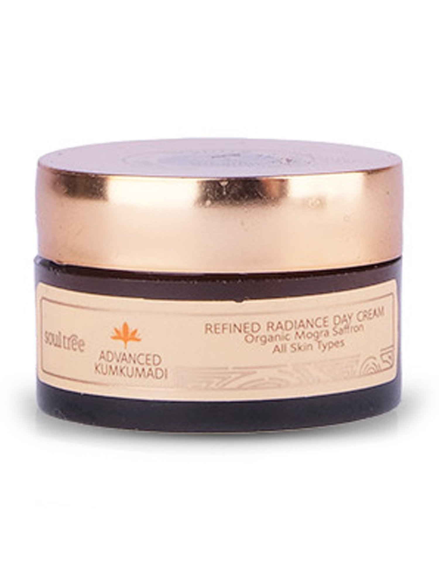 Soultree Advanced Kumkumadi Face Essentials Trial Set