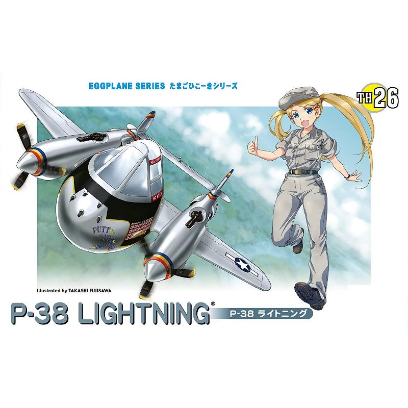 Hasegawa Eggplane Series 60136 Egg Plane P-38 Lightning Aircraft Model Kit