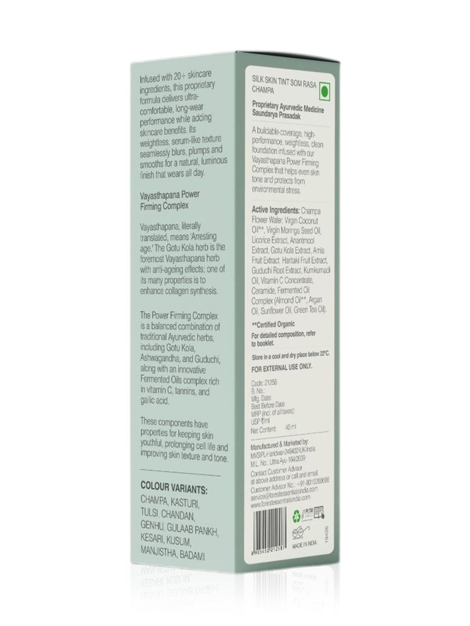 Forest Essentials Som Rasa Silk Tint Champa Foundation for Even Skintone - 40 ml