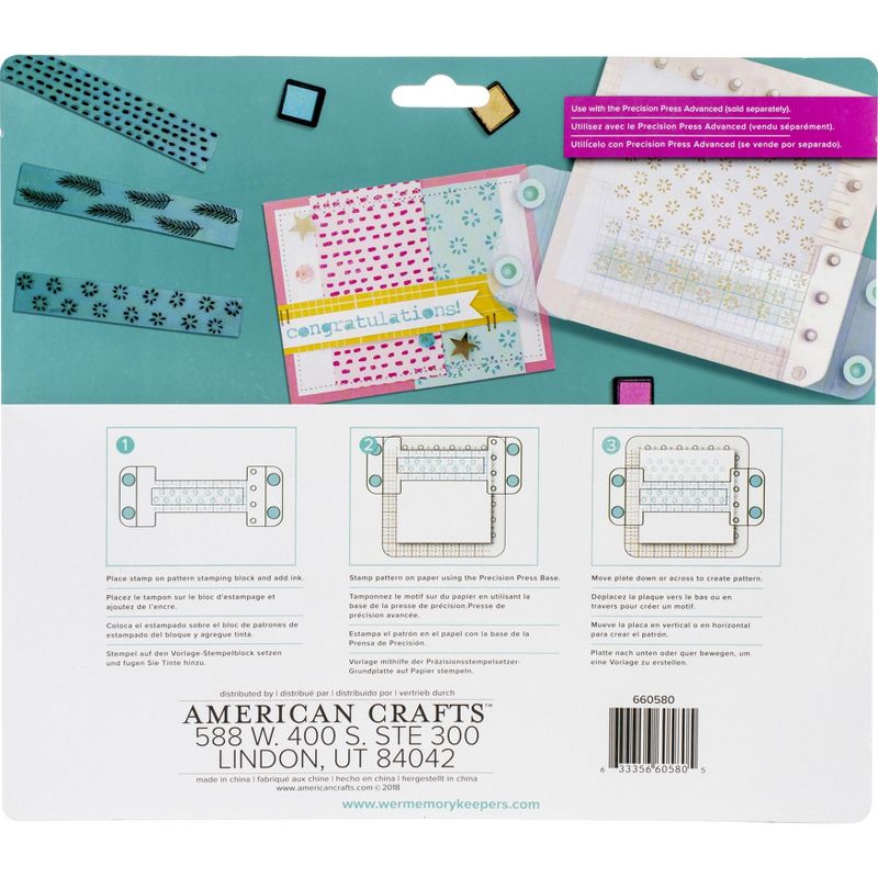 We R Memory Keepers Pattern Stamping Block 5pcs