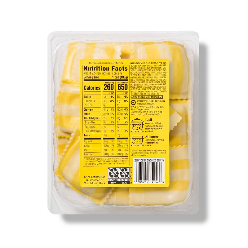 Burrata Lemon Zest Herb Ravioli - 9oz - Good & Gather™