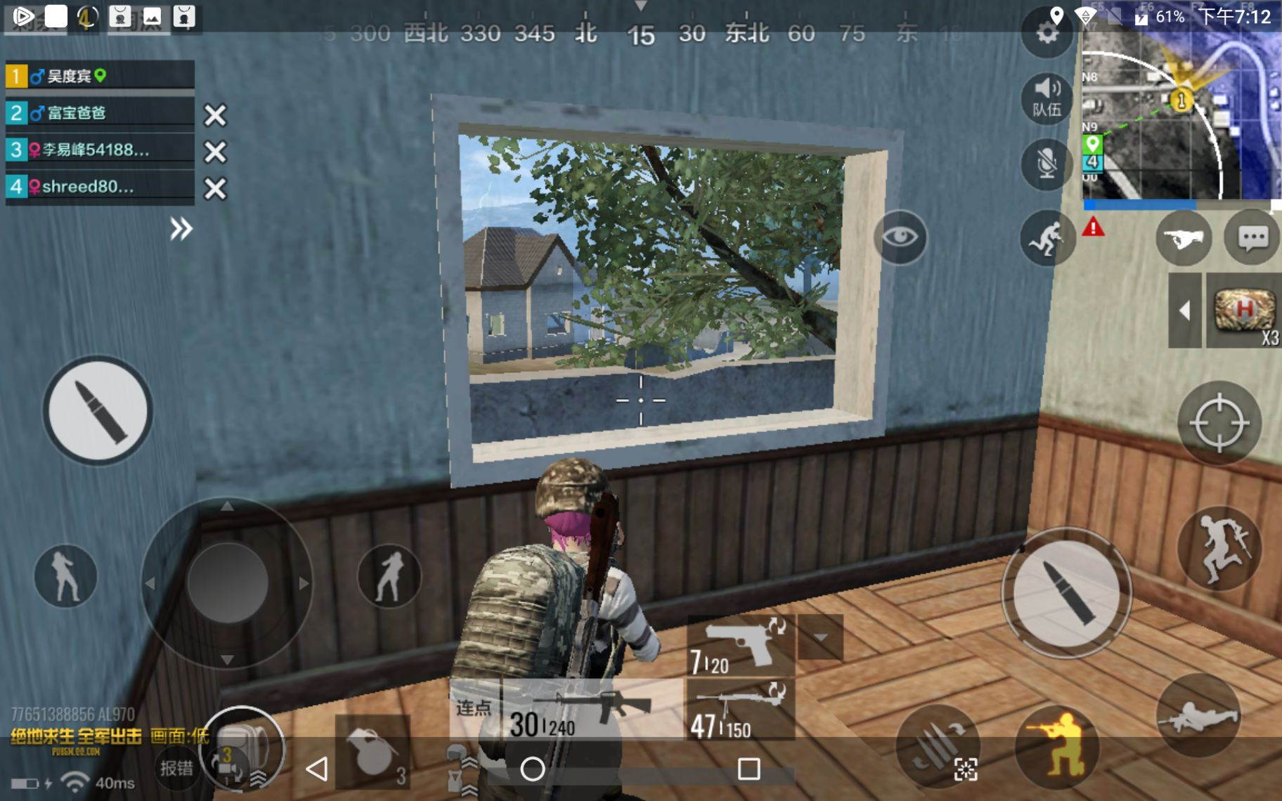 10.1 Inch Display Game Gaming Tablet PC((4GB RAM, 64GB Storage) ,Ten core Android 7.0 1920*1200 2.0 GHZ 4GB DDR4 EMMC 4G Call -64gb-gold