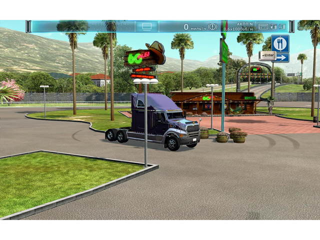 Rig'n'Roll [Online Game Code]