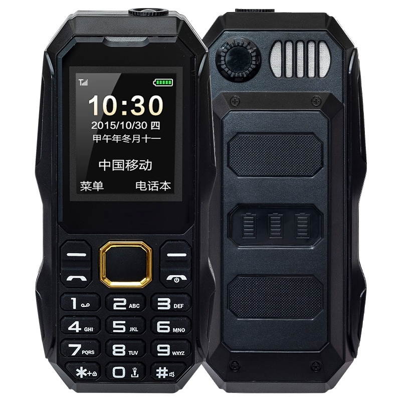 Special Mobile Phones, U002 Triple Proofing Elder Phone, Waterproof Shockproof Dustproof, 1200mAh Battery, 1.77 inch, Spreadtrum 6531E, 21 Keys, LED Flashlight, FM, BT, Dual SIM