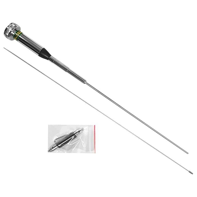 NMO200C 385quot Antenna NMO Mount Dual Band VHF UHF 155460Mhz Commercial Tuned Antenna GMRS MURS Requires NMO Mount