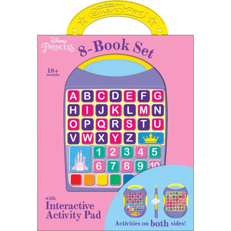 Pi Kids Disney Princess Electronic 8-Book Library Boxed Set