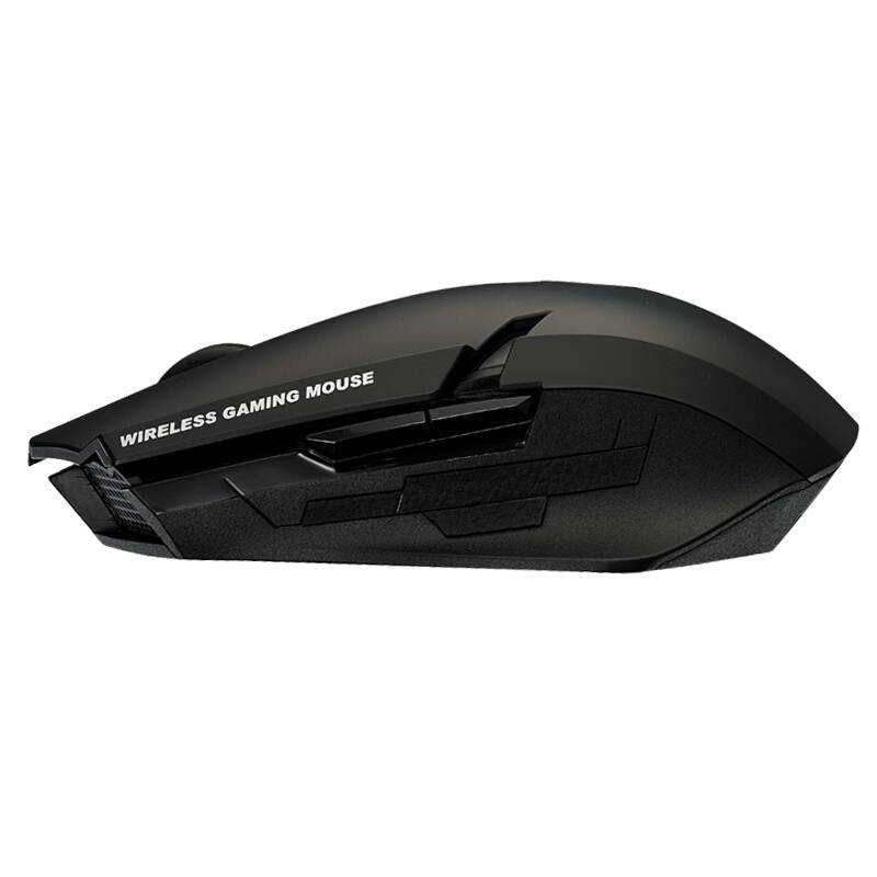Fuhlen X100 Wired/Wireless Dual Antenna 20m Range Intelligent Energy Saving Gaming Mouse - Black