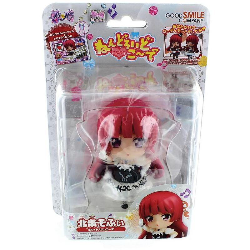 Good Smile Company PriPara Sophie Hojo White Swan Nendoroid Co-De Action Figure