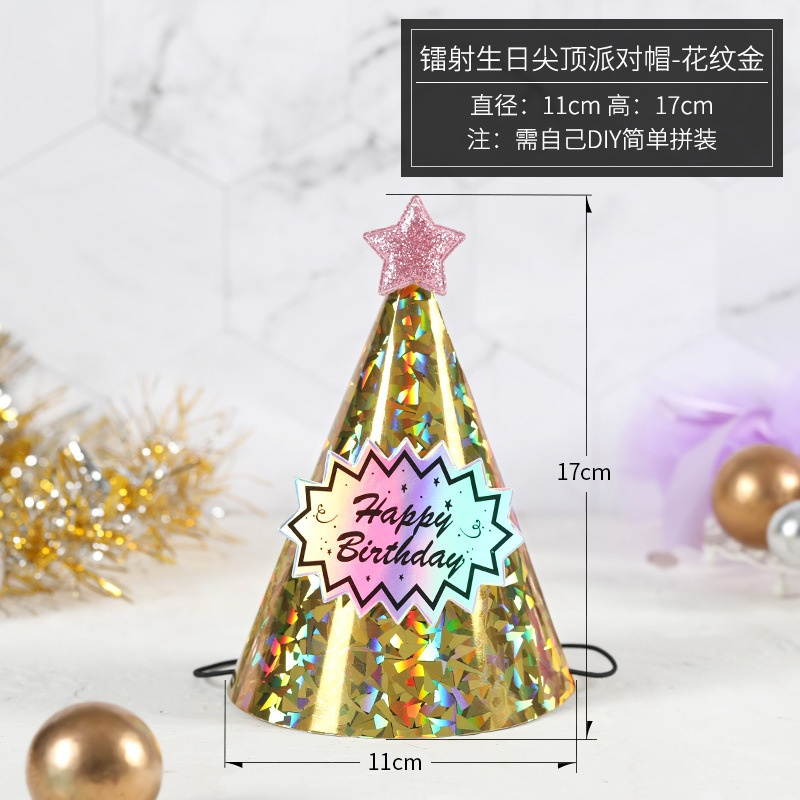 12pcs Durable Decorative Exquisite Lovely Practical Baby Birthday Hats Birthday Hats Birthday Headdress