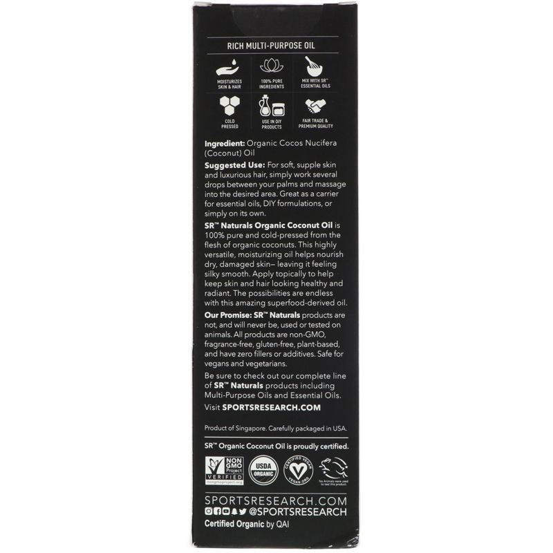 Sports Research Organic Coconut Fractionated Oil, 16 fl oz (473 ml), Greens and Superfood Supplements