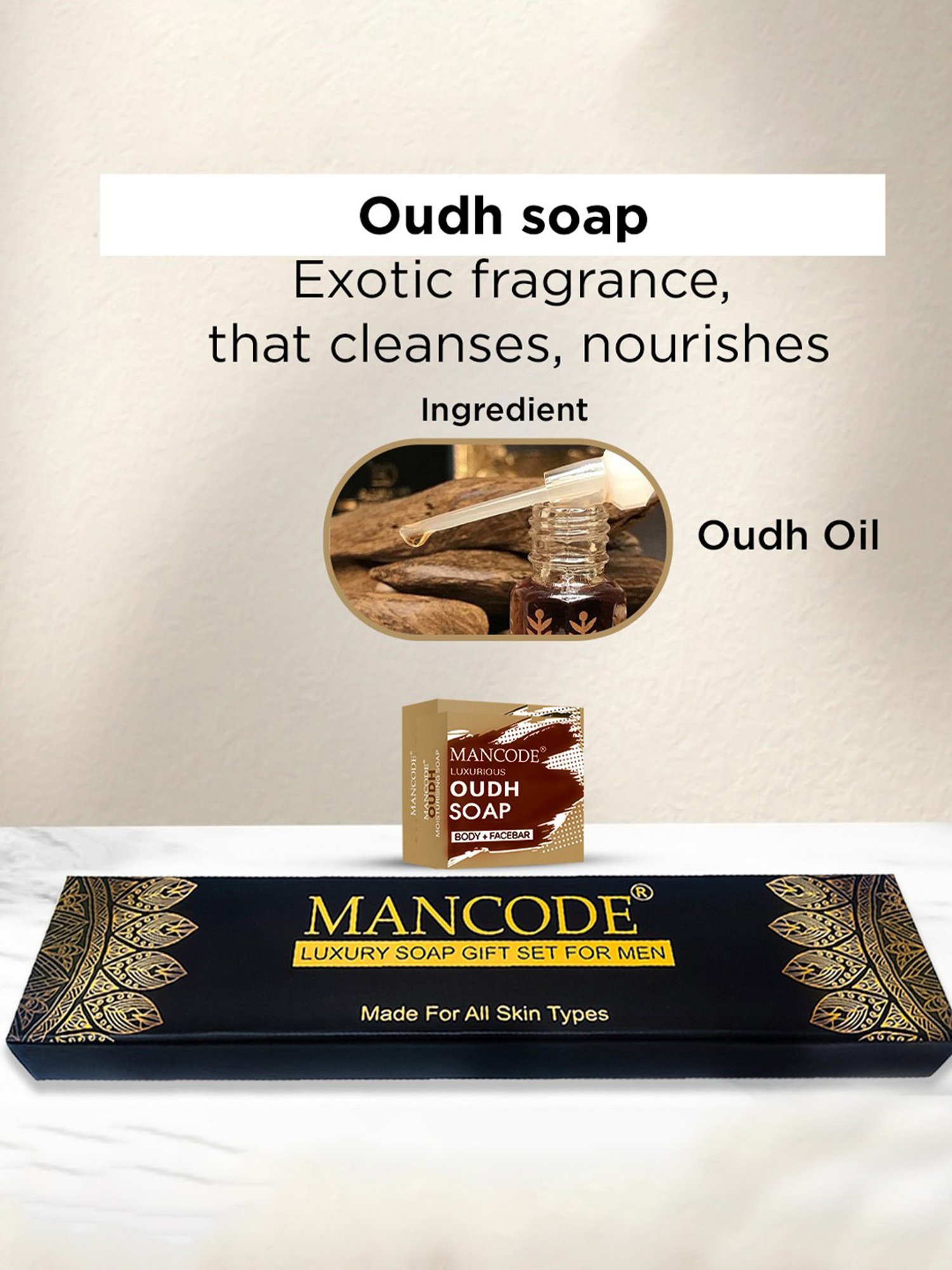 Mancode Luxurious Oudh Soap Gift Set - 5 Pieces