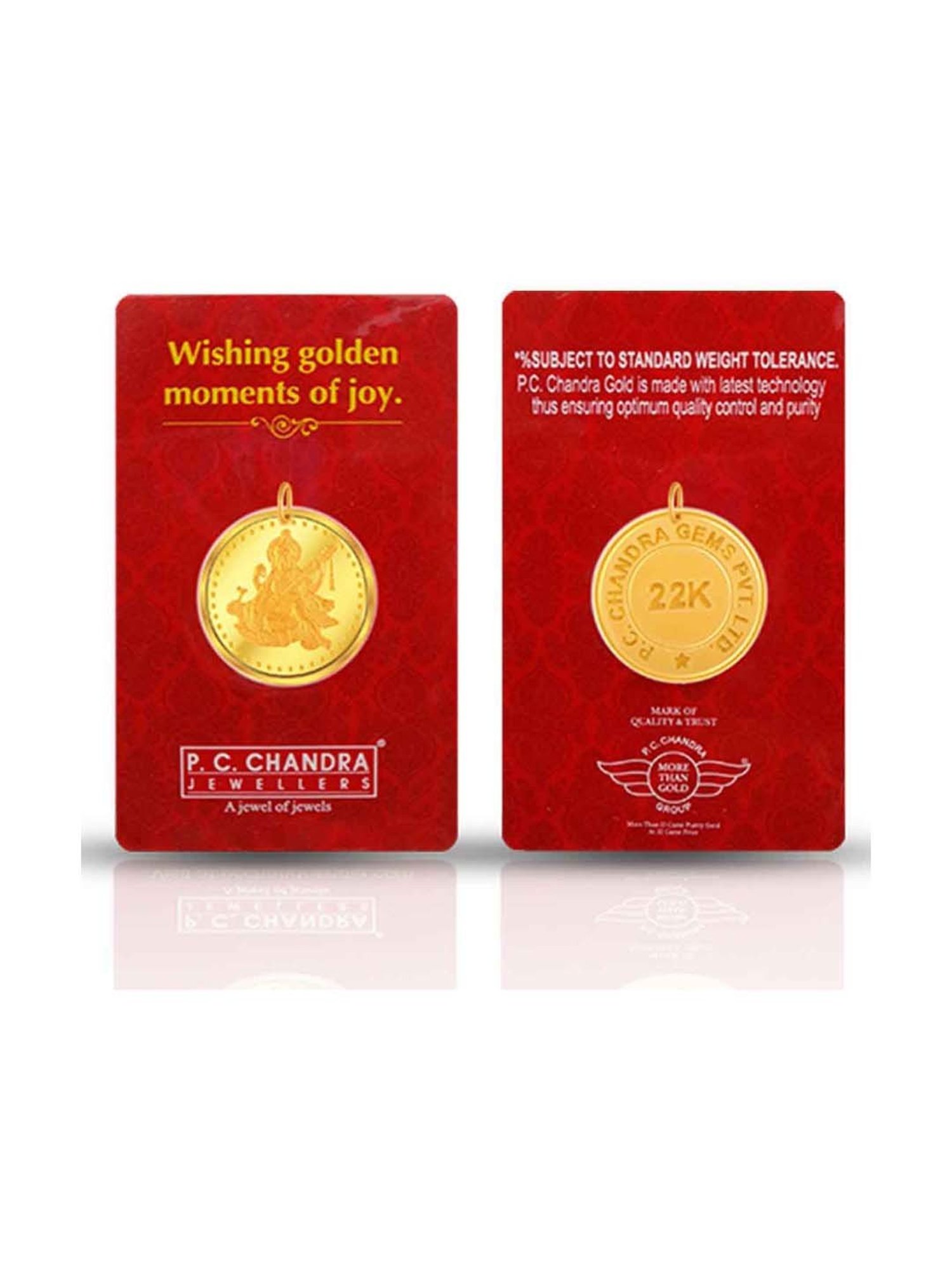 P.C. Chandra Jewellers 22k (916) 10gm Yellow Gold Goddess Saraswati Coin Pendant