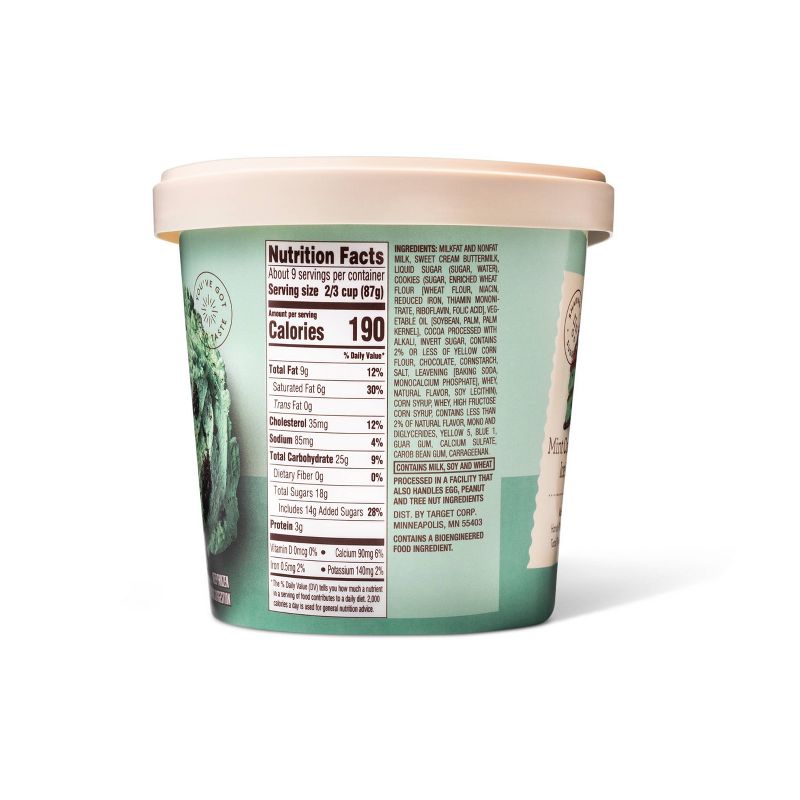 Kemps  Frozen Yogurt Twisted Dough Smooth & Creamy - 48oz