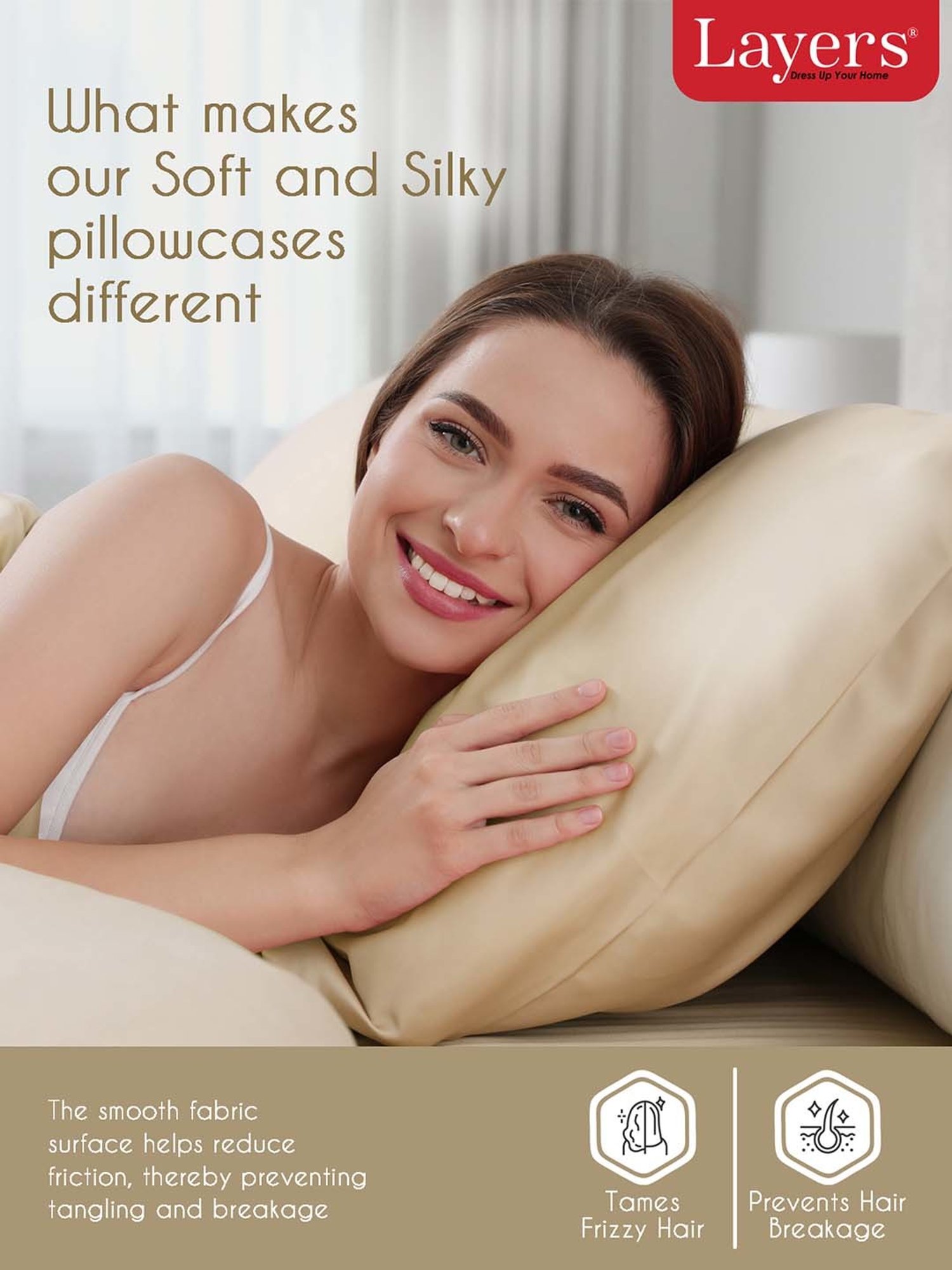 HOSTA HOMES Ultrasonic Abstract Brown 280 TC Polyvelvet Pillow Cover