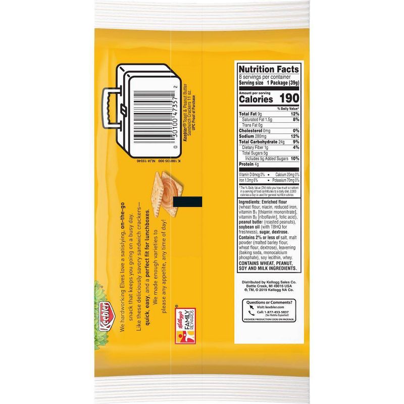 Keebler Toast & Peanut Butter Sandwich Crackers - 8ct