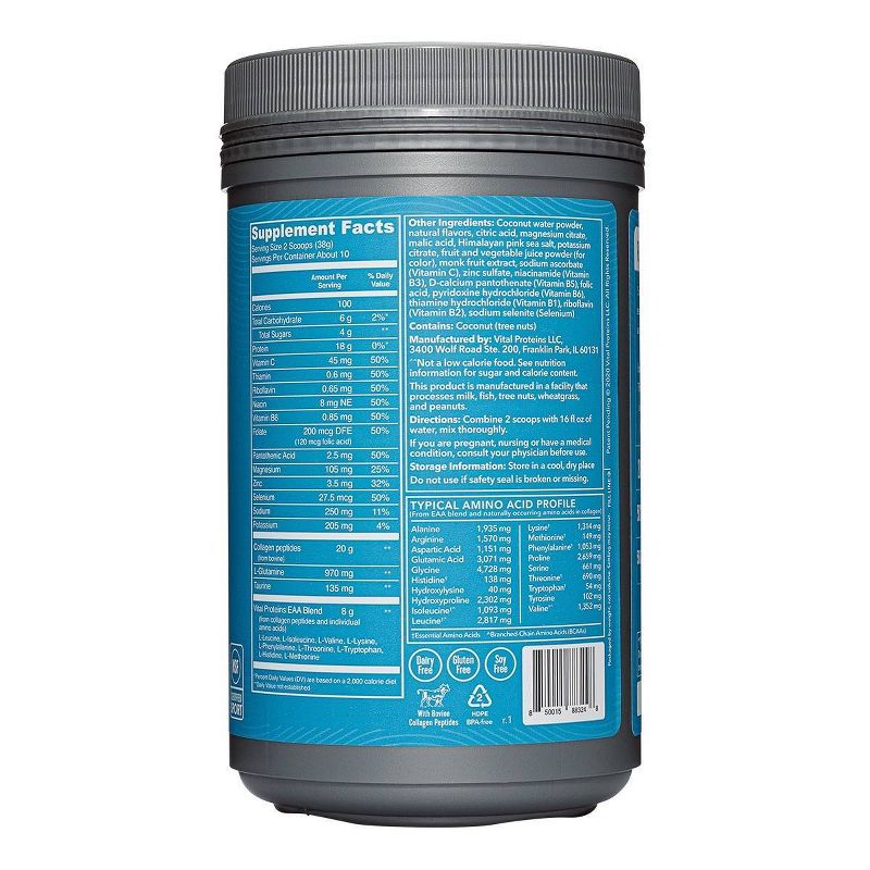 Vital Proteins Performance Recover Dietary Supplements - Watermelon Blueberry - 13.6oz