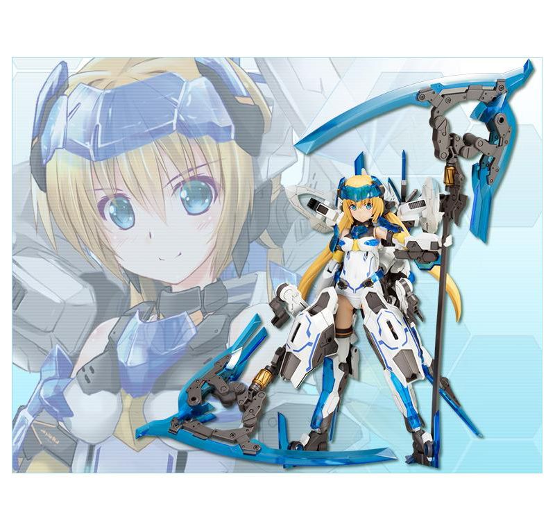 Kotobukiya Frame Arms Girl Hresvelgr=Ater Model Kit