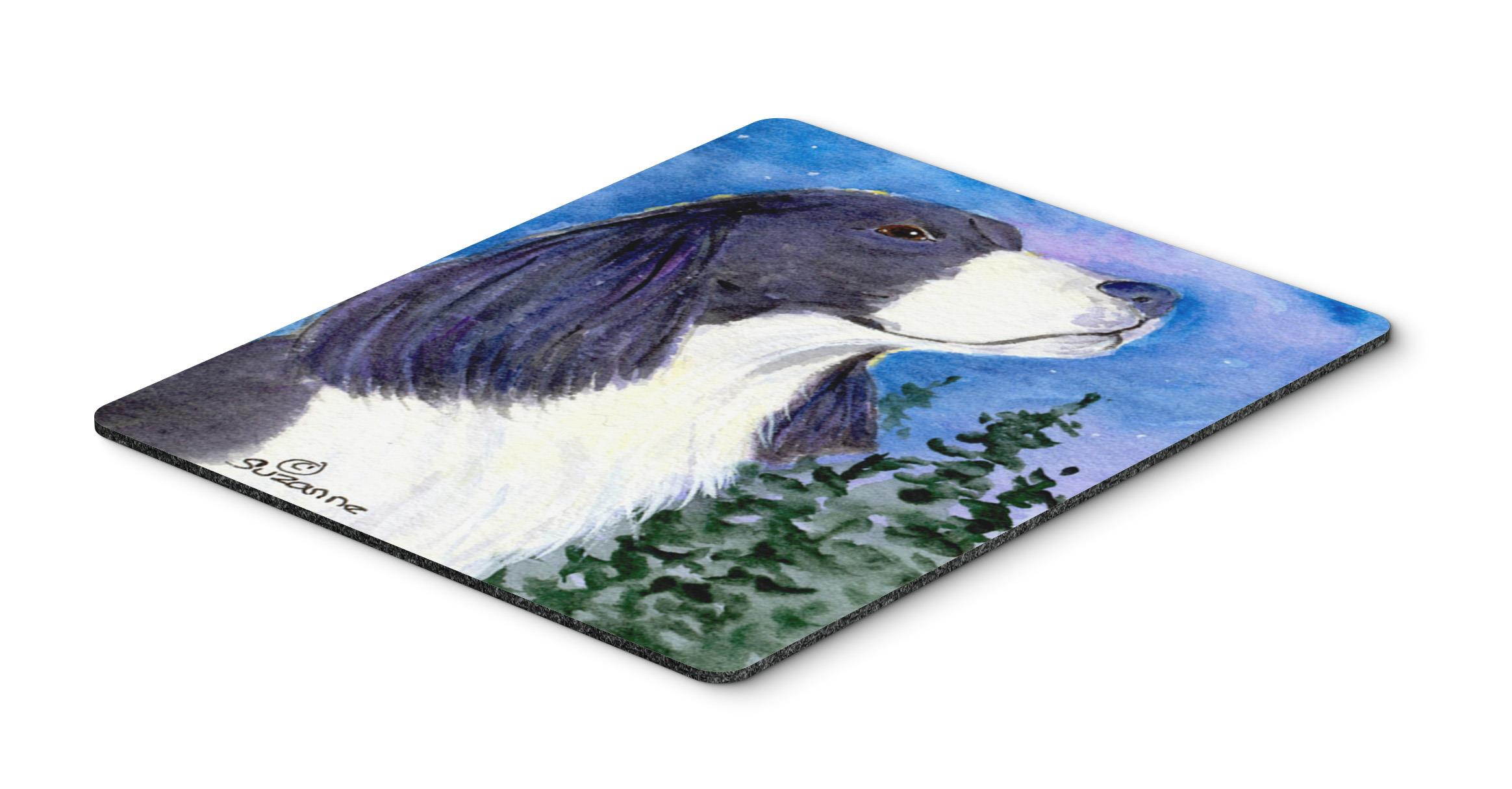 English Springer Spaniel Mouse Pad / Hot Pad / Trivet