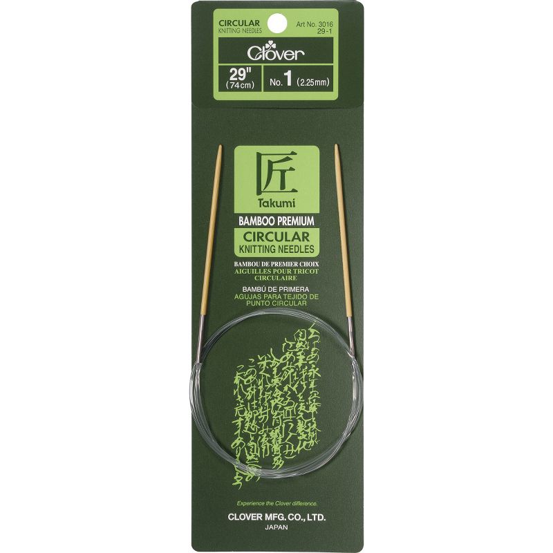 Takumi Bamboo Circular Knitting Needles 29"-Size 1/2.25mm