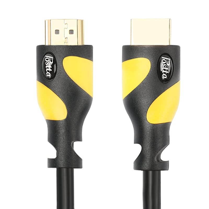 HDMI Cable30 Feet Yellow Ultra HDMI 20V Support 4K 2160P1080P3DAudio Return and Ethernet 1 Pack